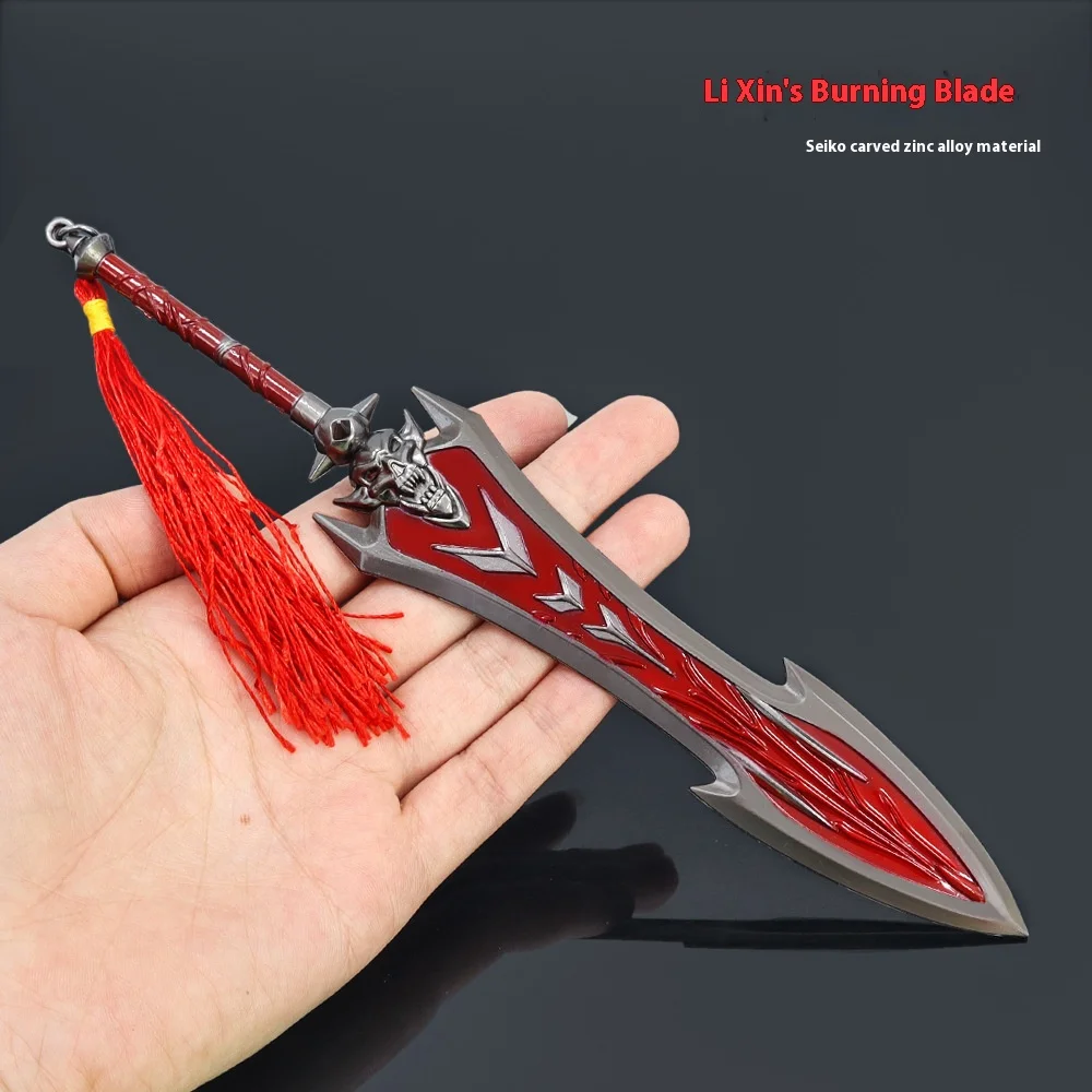 King Game around 8.67inch Li Xin Burning Blade Metal weapon alloy model key display key