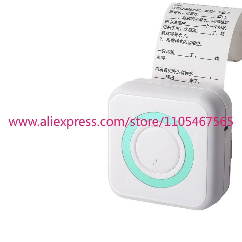1PCS wrong question printer Ultra-clear mini student portable intelligent wrong question finishing artifact Inkless thermal
