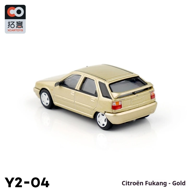 XCARTOYS Legierungsautomodell im Maßstab 1:64, coole Mini-Limousine, Champagnergoldfarbe, nicht funkgesteuertes Modell, Spielzeugfahrzeug