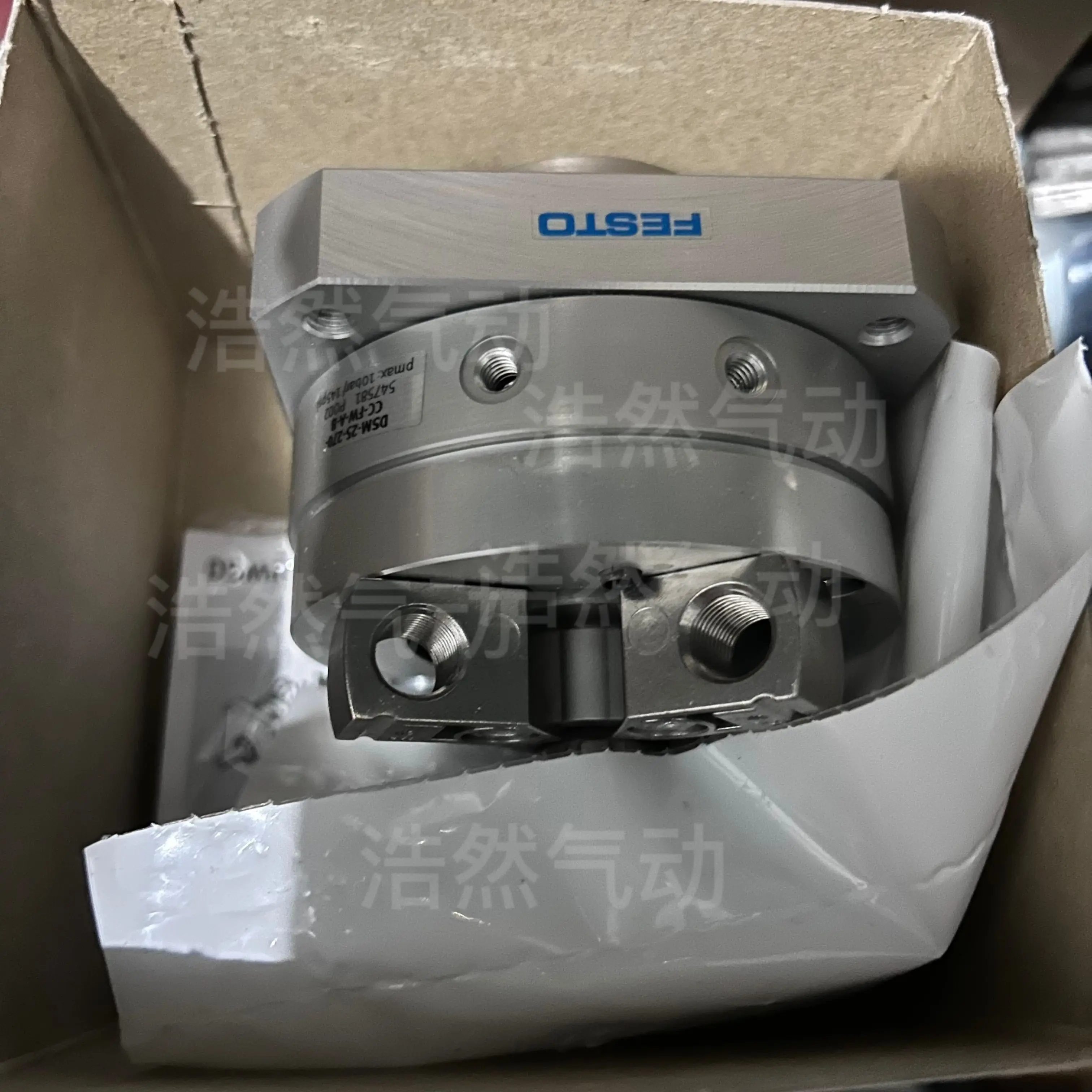 Original German Fes… - image