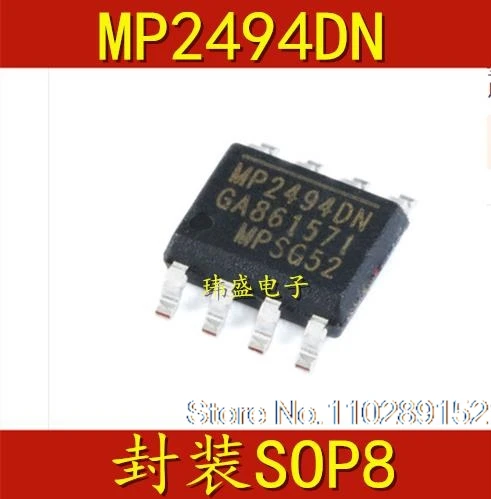 (10 unids/lote) MP2494DN-LF-Z MP2494DN SOP-8 IC