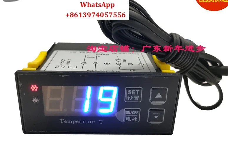 TGC-156 Thermostat Freezer Freezer Refrigerator Island Cabinet Cake Cabinet Temperature Controller Thermostat