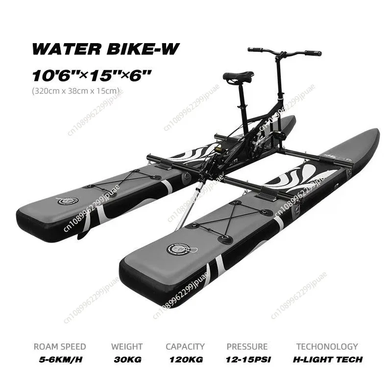 

Single Inflatable Water Pedal Bike Multifunctional Water Sports Kayak Pedal Boat For Scenic Outdoor Water Entertainment