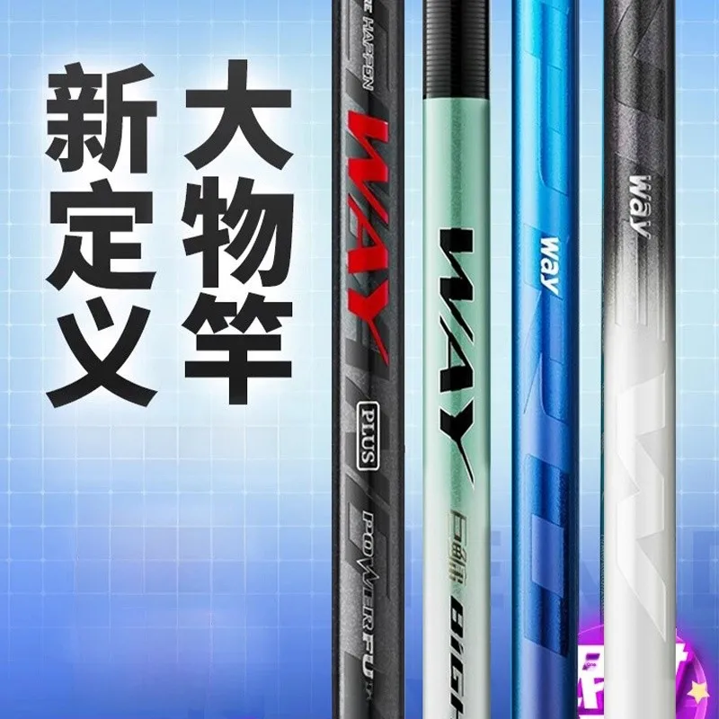 tige-de-fiing-crehensive-ultralegere-72m-au-dessus-de-la-carpe-poteau-de-fiing-en-carbone-super-dur-pour-lake-pond-river-lake