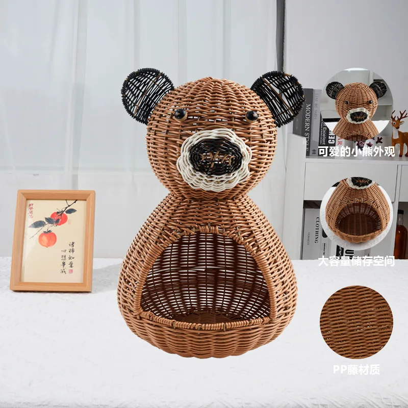 Bear imitation rattan woven handicrafts creative animal storage fruit blue living room ornaments buns steamed bread basket stora