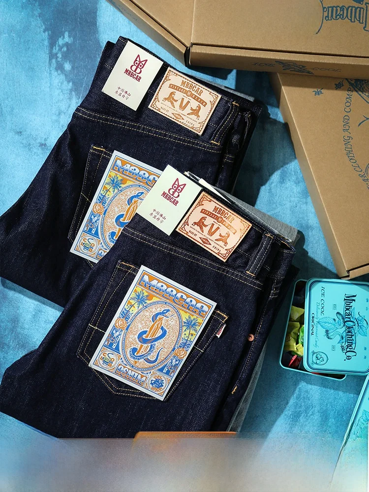 

Cool Series Blue Waed 6OZ Denim Fabric Micro Elastic Slim Fit Jeans MBBCAR Narrow Width Youth Casual Wear Summer Wear