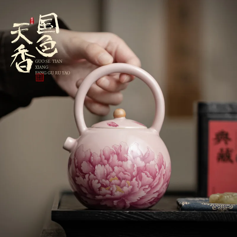 

Pink Ru kiln complete lifting beam pot ceramic tea teapot home kung fu tea teapot