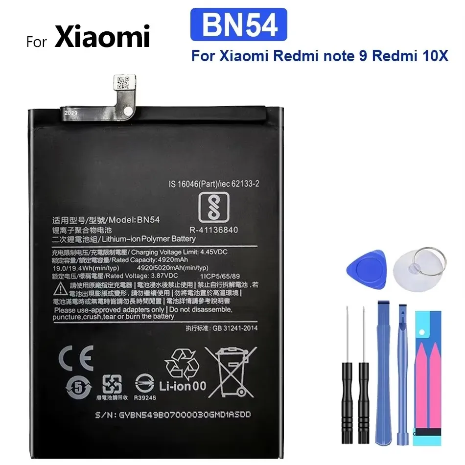 BN62 BN54 BN55 Mobile Phone Battery For Xiaomi Redmi Note 9 9S Note9 Note9S 5G 10X 4G