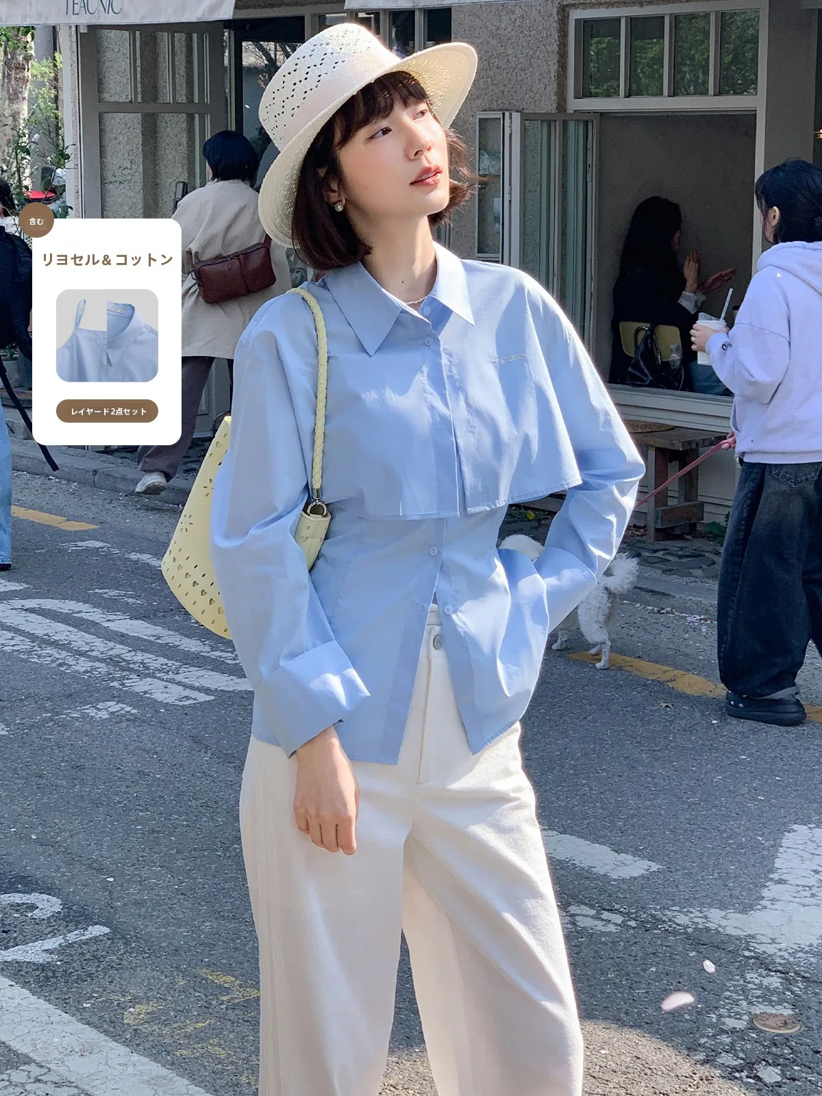

Ferja Korean Style Blue Women's Shirt Two-Piece Set Spring Summer Breathable Cotton Long Sleeve Casual Fashion Commute Style