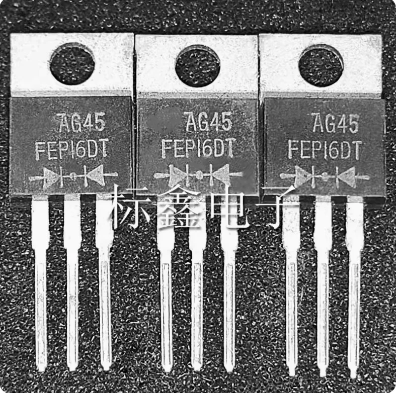 10pcs FEP16DT 16A/200V TO-220 fast recovery rectifier diode