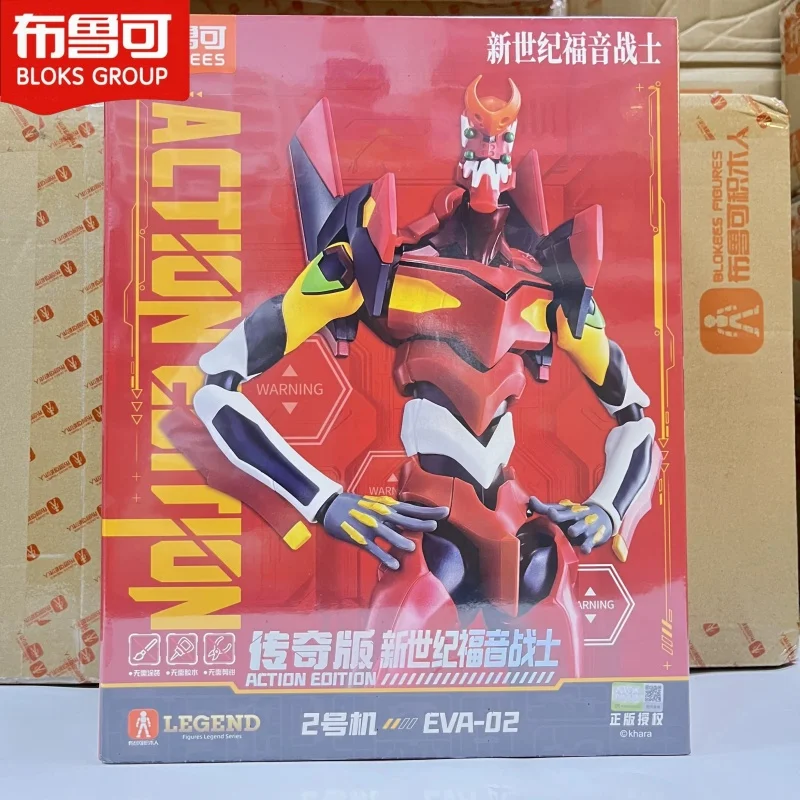 

Genuine BLOKEES EVA EVANGELION-01 EVANGELION-02 Production Model ACTION EDITION Assembled Movable Model TEST TYPE-01/02