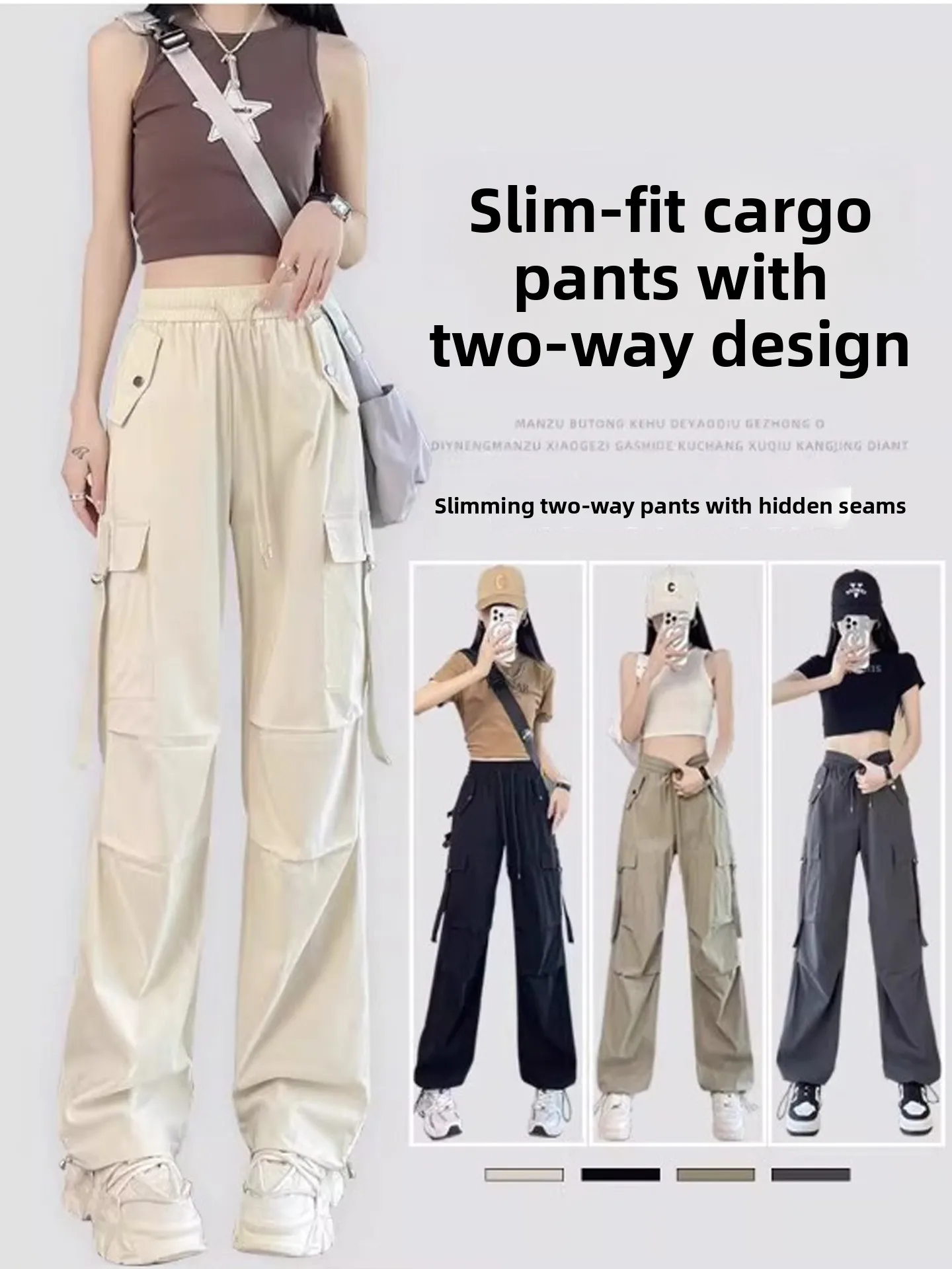 

Узкая версия, рабочая одежда, брюки, женские весенне-летние брюки небольшого размера с манжетами, прямые американские спортивные брюки Sle Qui Dry