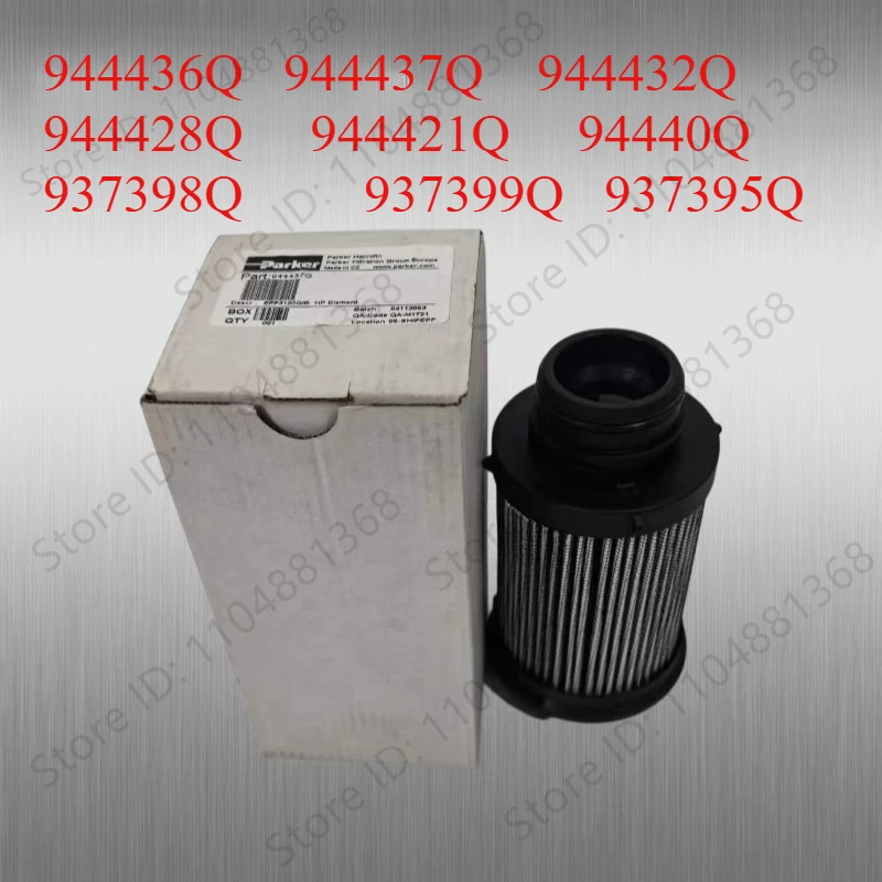

944436Q для гидравлического фильтра Parker 944437Q/944432Q/944428Q/944421Q фильтр гидравлического масла