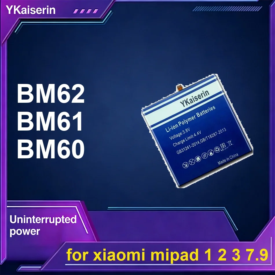 

Аккумулятор для планшета с длительным сроком службы BM62 BM60 BM61 8000-9900 мАч для Xiaomi Mipad 1 2 3 7.9