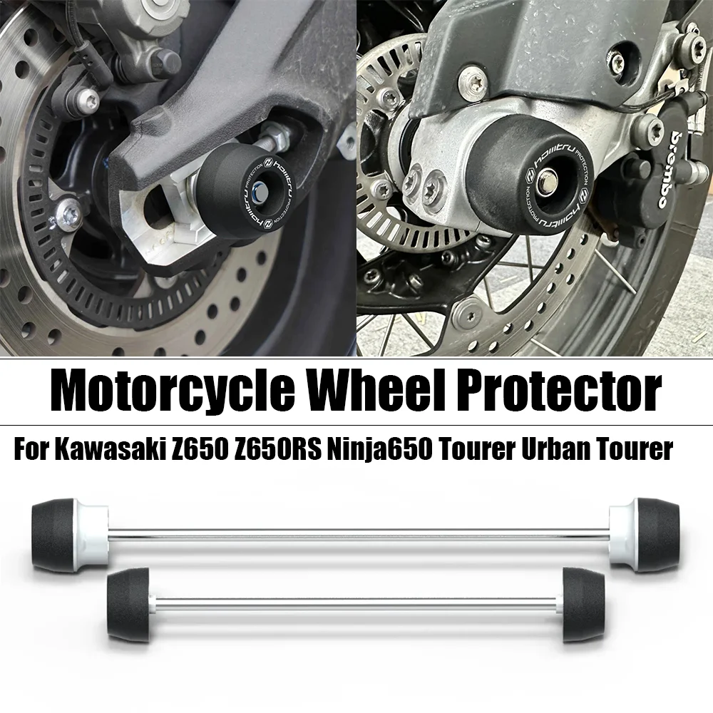 

Motorcycle Wheel Protector Rear Front Axle Fork Crash Slider For Kawasaki Z650 Z650RS Ninja650 Tourer Urban Tourer 2017-2023