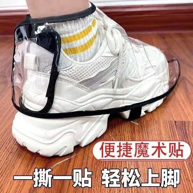 Waterproof Shoe Covers Curling Hair Cutting Tools Professional Hairdressing Aprons Universal Shoe Dust Covers Household Goods