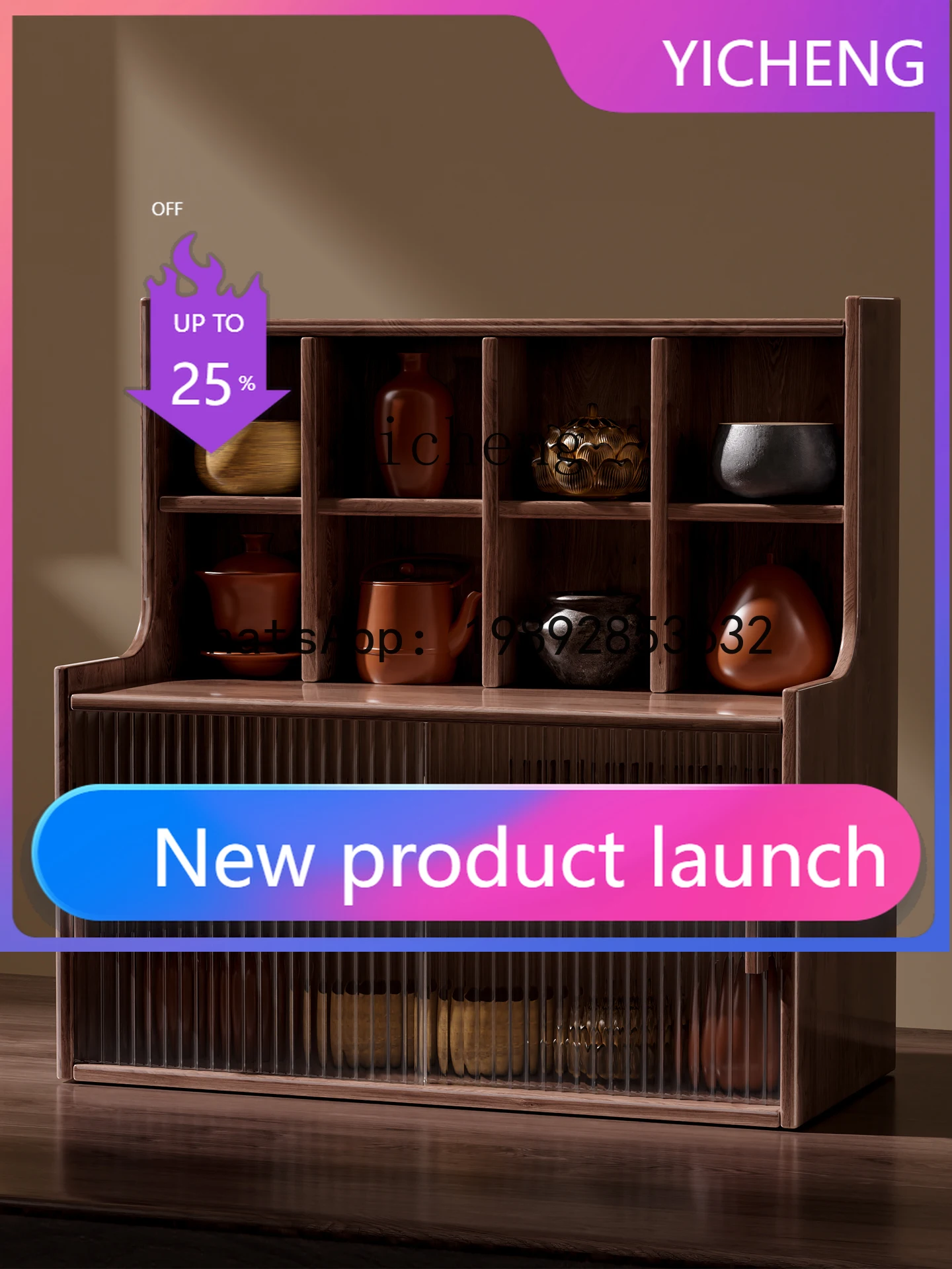 X4  Solid Wood Chinese Style Tea Room Desktop Storage Rack Tea Set Organizer Display Cabinet Multi-Storage Cabinet