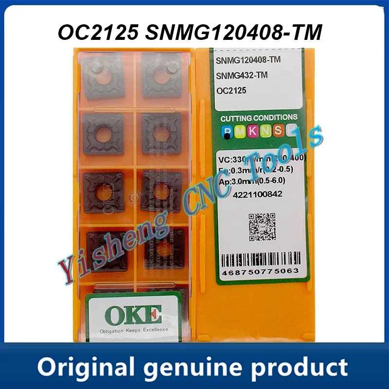 

SNMG120408-TM OC2125 OC2330 OC2325S CNC Cutting tools