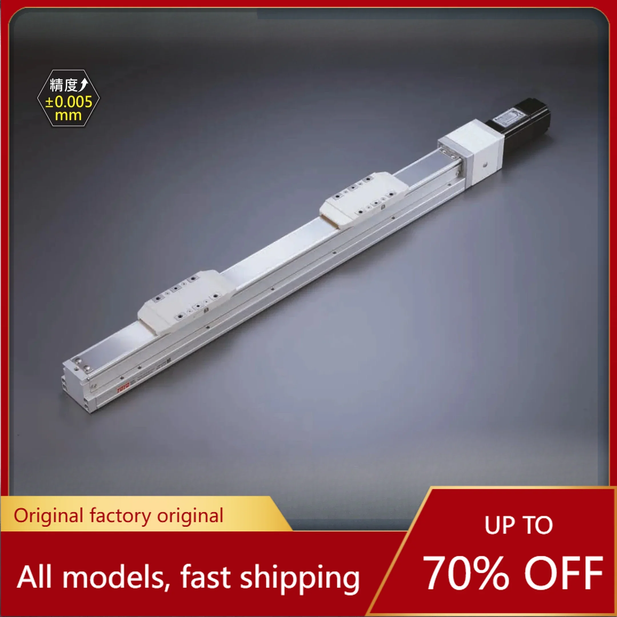 

TOYO HIWIN high precision linear custom screw slide automatic module XYZ axis slide module GTH5S Series