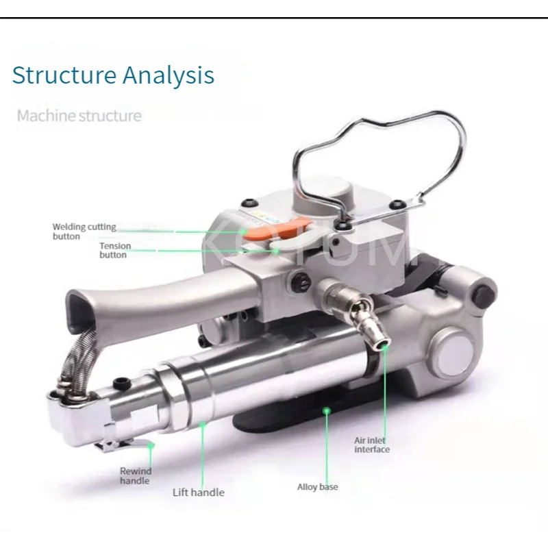 PP PET Portable Pneumatic Strapping Machine Handheld Packaging Tool Suitable for 19mm 25mm Belt A19/A25