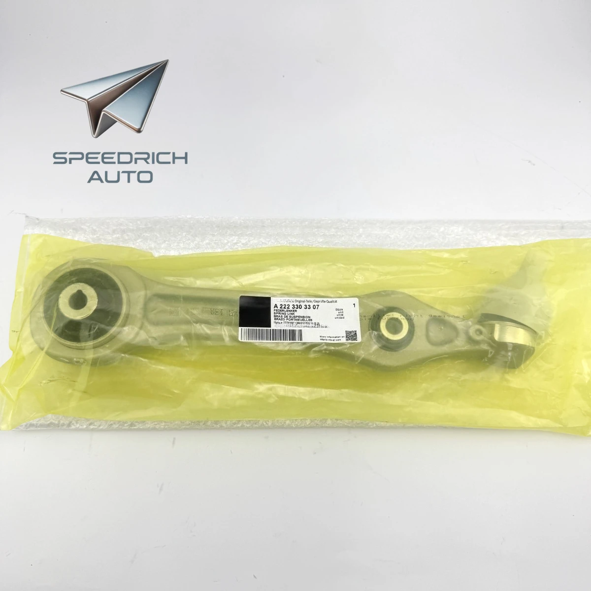 

A2223303307 Пружина рычага подвески для Mercedes-Benz S 320/350/450, S 400 D 4MATIC и Mercedes-Maybach S 450 4MATIC