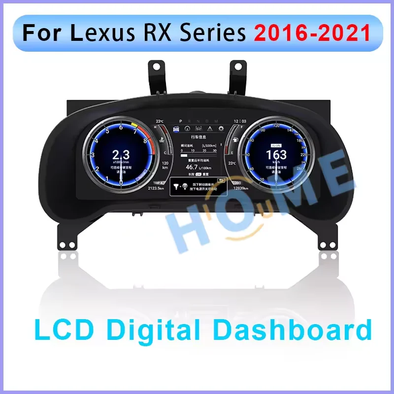 عداد المسافات LCD مقاس 12.5 بوصة لنظام Linux للوحة القيادة الرقمية Lexus RX 2016-2021