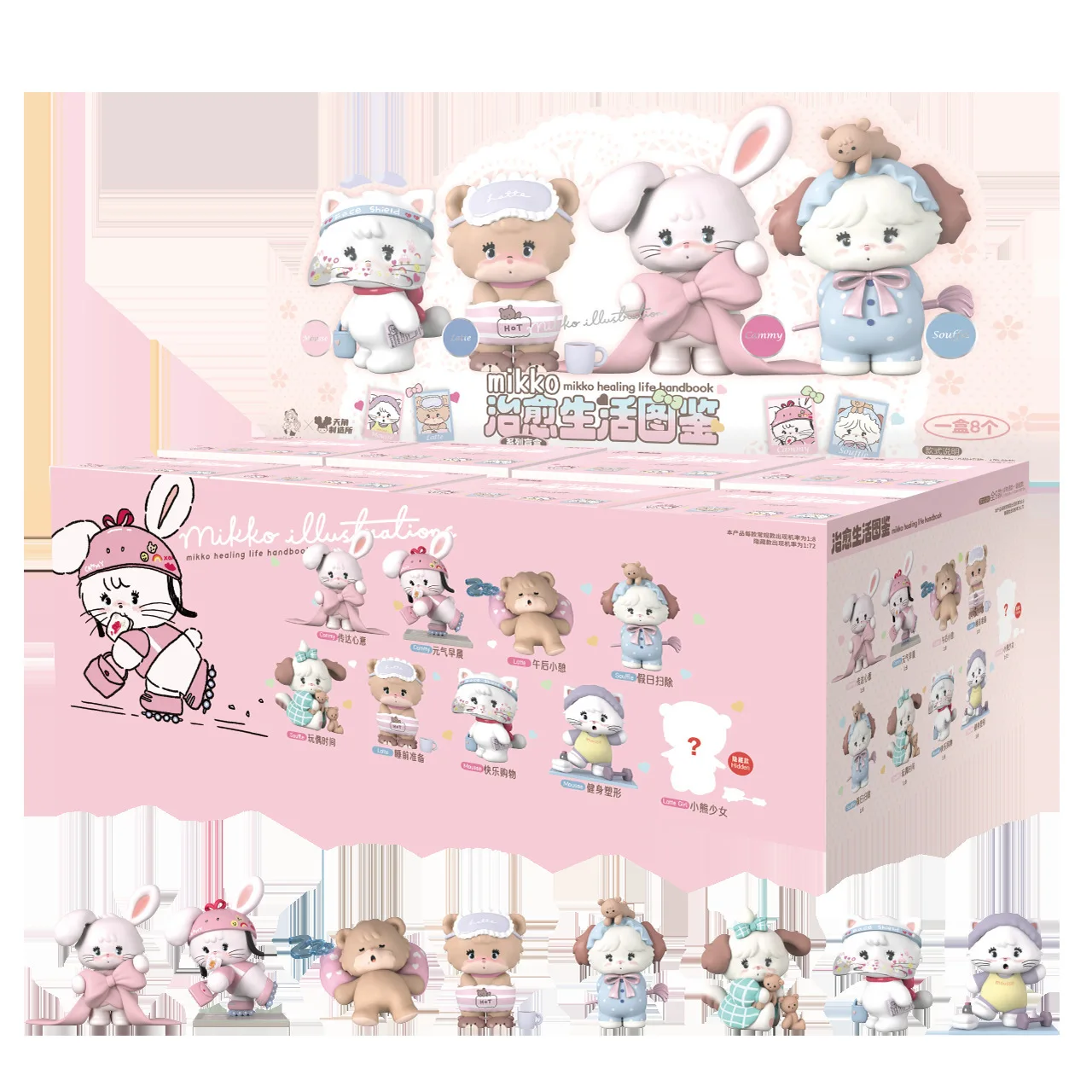 

Подлинная кавайная книга Mikko Heals Life с картинками, слепая коробка, фигурка, трендовая игрушка, орнамент, модель, коллекция, детская игрушка, подарок на день рождения