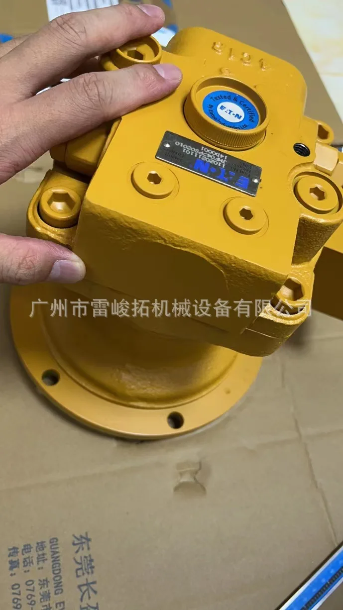 Excavator Loader Engineering Machinery Accessories JMF047PS02010 Swing Motor 8SM