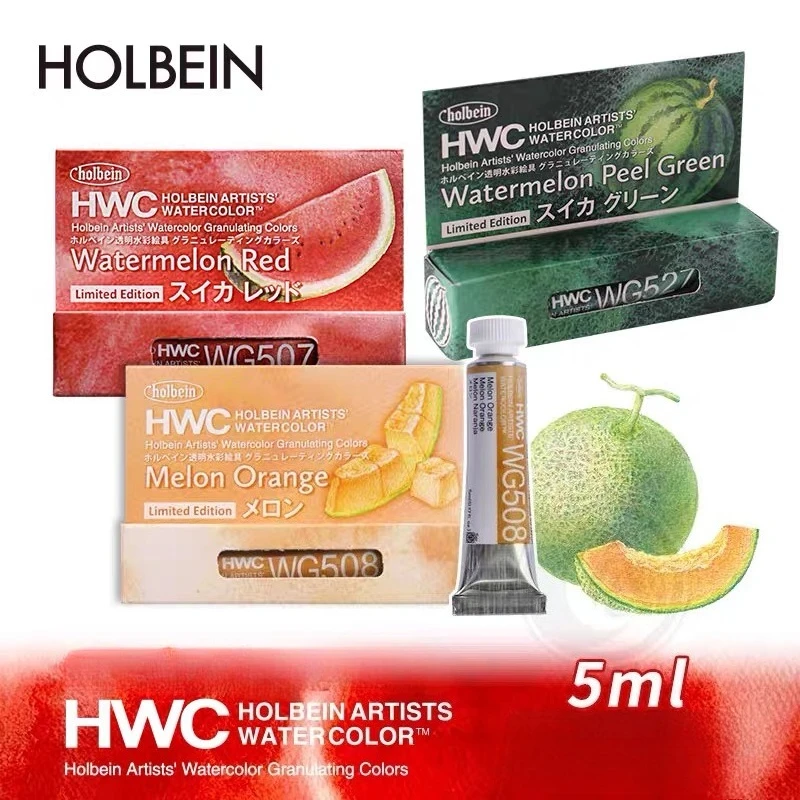Peinture aquarelle transparente Holbein 5ml, Teintes fruitées édition limitée Pastèque Melon, Pigment granulé, Fournitures de peinture pour artistes