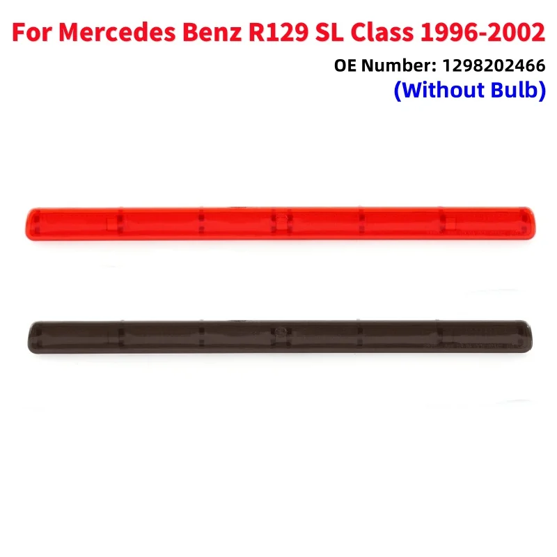 

Стоп-объектив для Mercedes Benz R129 SL Class 1996-2002, 1 шт.