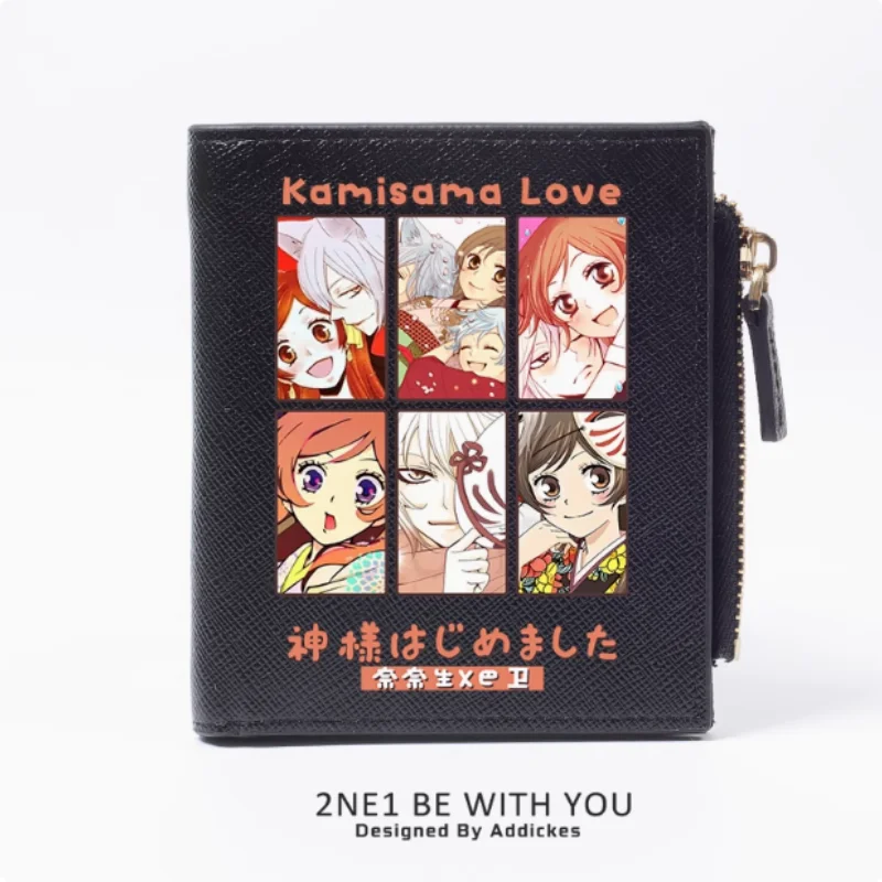

Anime Tomoe Kamisama Love Kamisama Kiss Fashion Wallet PU Purse Card Coin Zipper Money Bag Cosplay Gift B2334