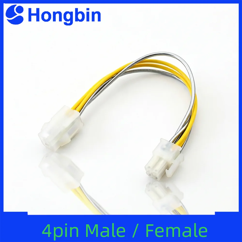 ATX 4 Pin Male to 4Pin Female Cable PC CPU P4 Motherboard Po
