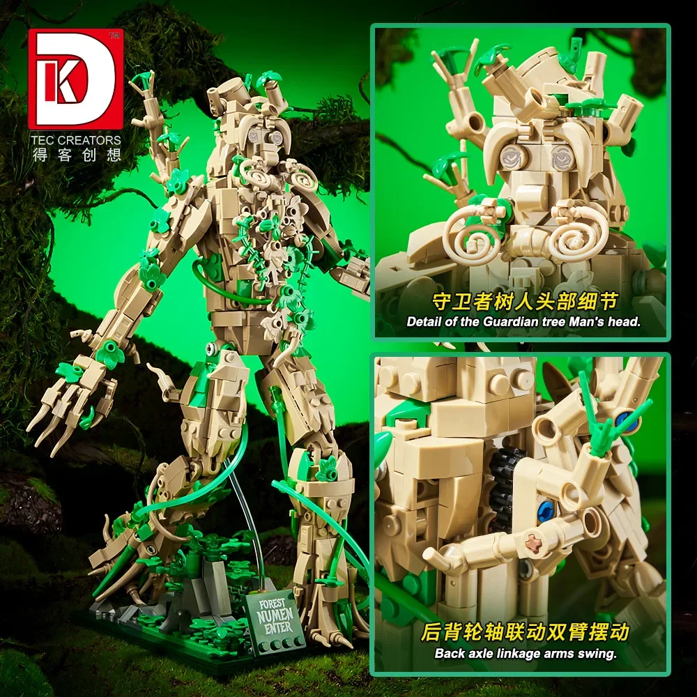 Creative Magic Movie Forest Guardian Forest Mumen أدخل نموذج بنة مجموعة مع لعبة تجميع الضوء لعبة تعليمية هدية