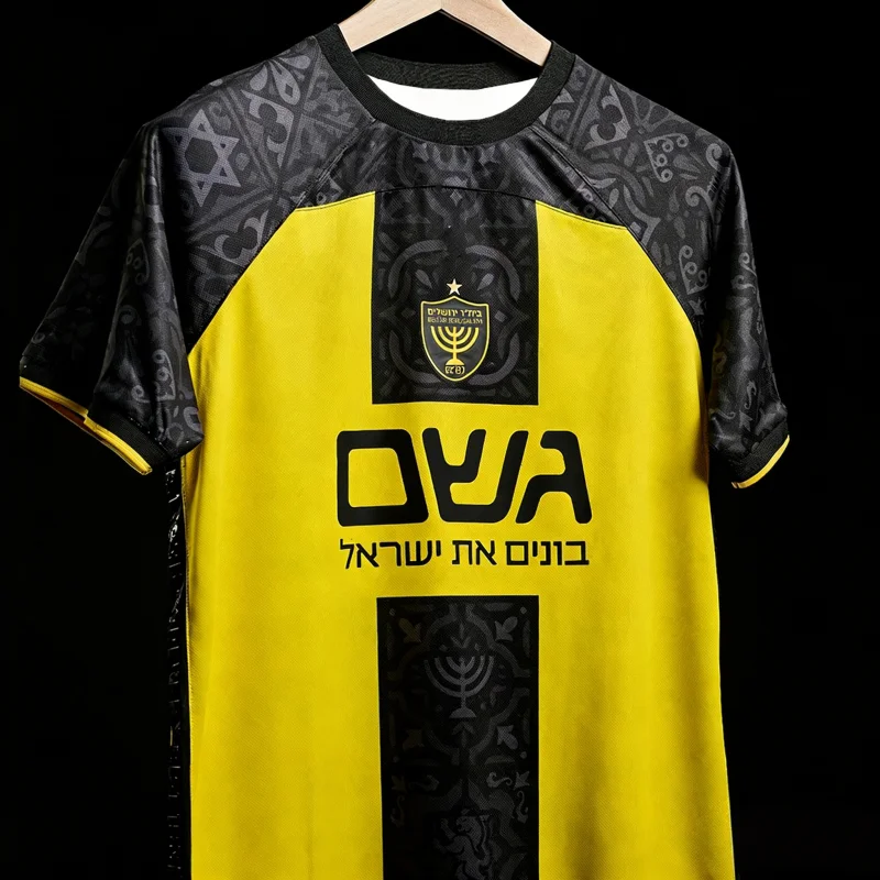 

2026 Горячая новинка: Домашняя футболка Israel Beitar Jerusalem, летняя, быстросохнущая, дышащая спортивная футболка для мужчин и женщин, пляжная одежда, костюм для серфинга