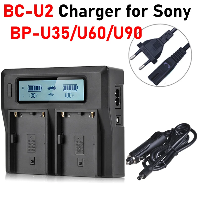 

BP-U35 Charger BC-U1 BC-U2 BP-U30 BP-U60 BP-U90 Charger for Sony BP-U35 Battery Charger