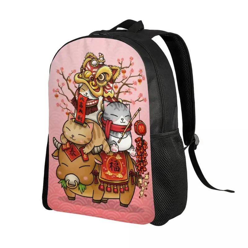 Lucky Cat Revolution-mochila resistente al agua para hombre y mujer, bolsa de libros con estampado japonés Maneki Neko, Escuela Universitaria