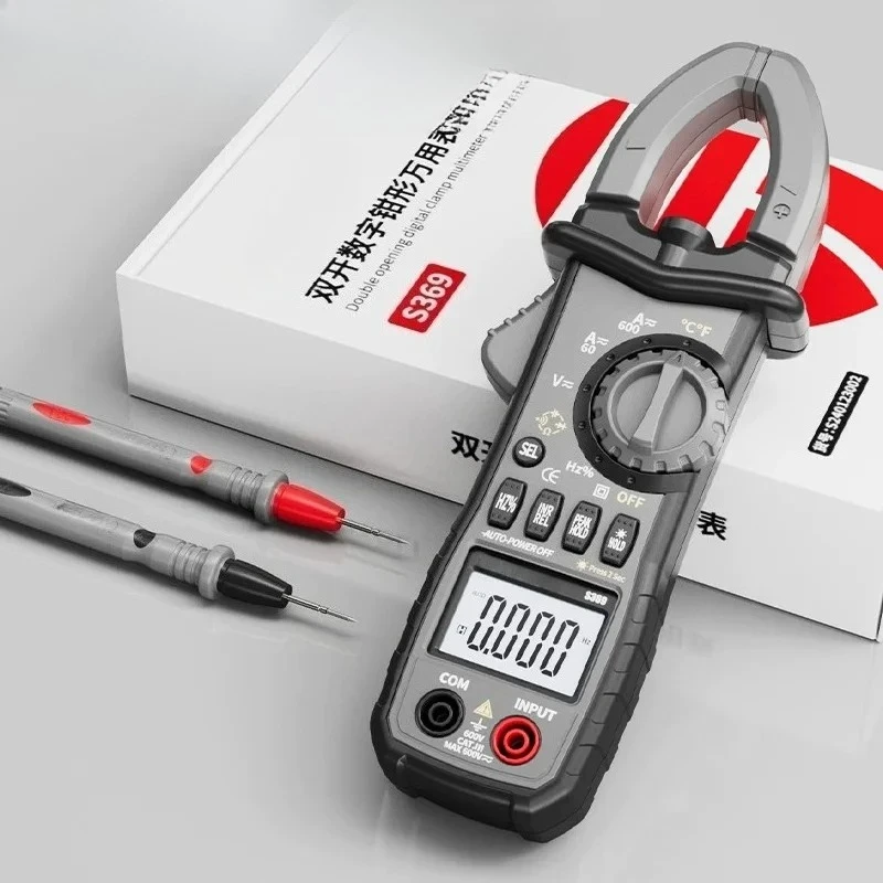 69 clamp meter, electrical digital multimeter high-precision digital display current AC