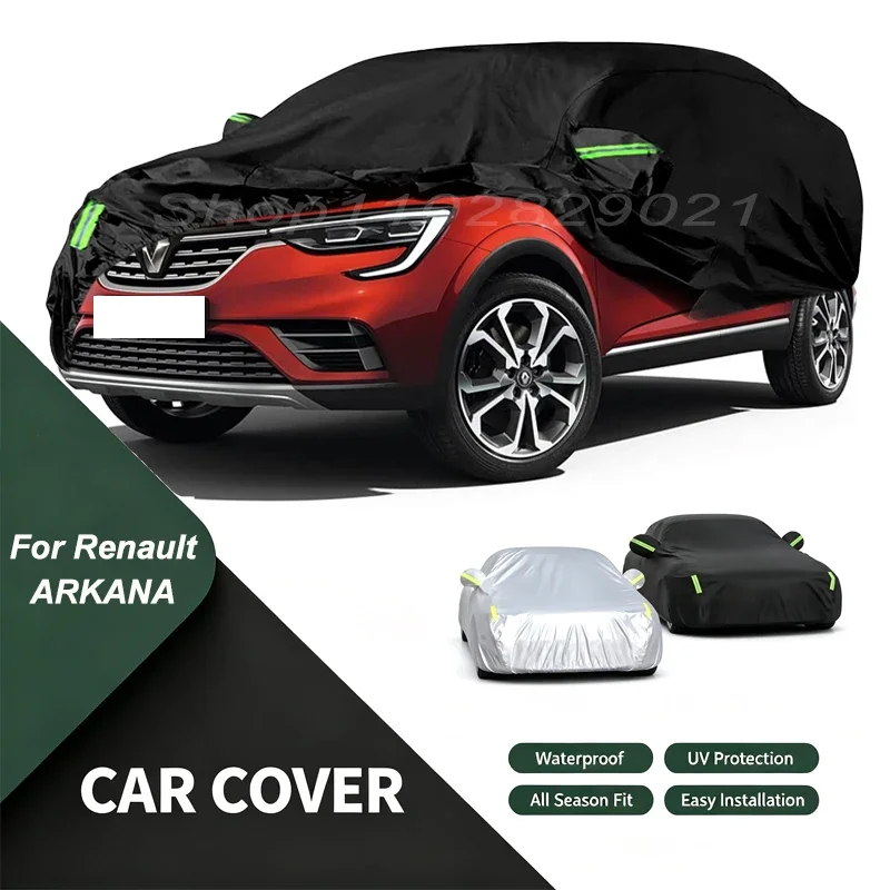 Car Cover For Renault ARKANA Waterproof Dustproof Outdoor Protection, UV Snow Sun Resistant Auto Exterior Cover Car Sunshade