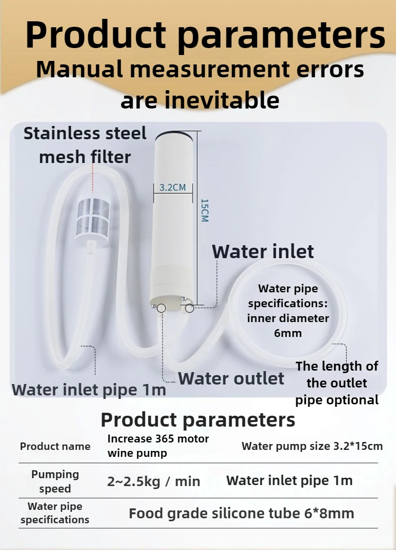 يده أواني النبيذ الكهربائية موزع خزان النبيذ المنزلية الخافق شفط Baijiu تصفية شفط النبيذ التلقائي