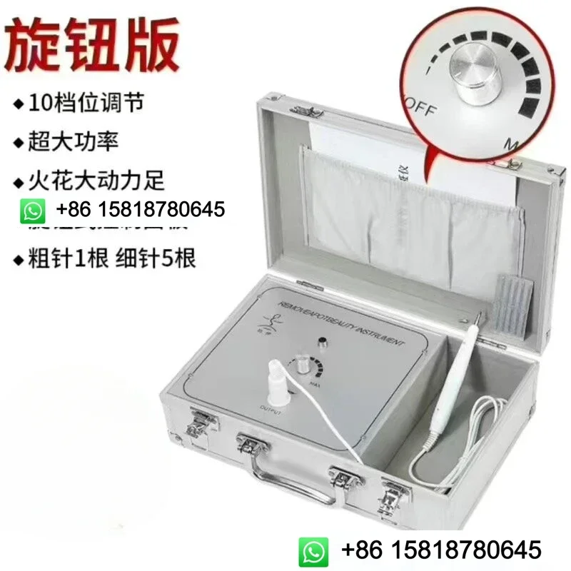 Box type laser dot nevus pen spot scanning machine, seamless spot removal and nevus removal tool, silver-knob version, 10 levels