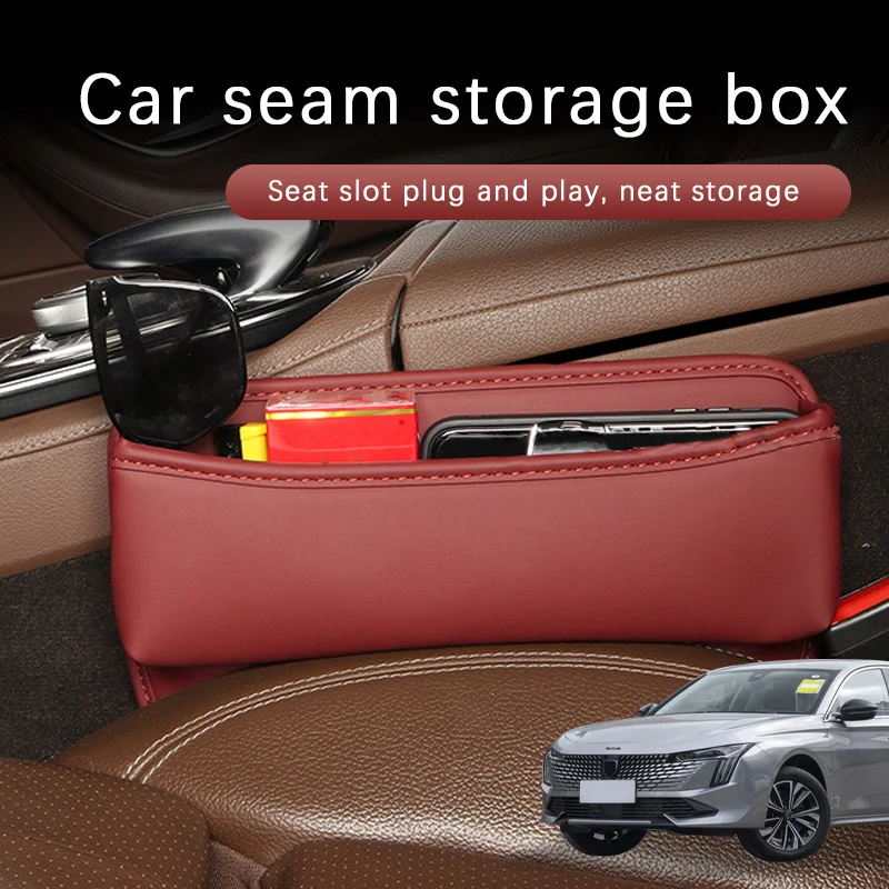 

Car Seat Gap Storage Box Driver Front Auto Seat Gap Filler Organizer Wallet Keys Card Storage Box For Peugeot 508