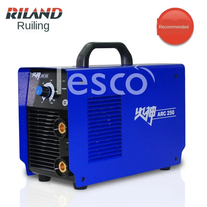 250220V380V dual-use automatic dual-voltage househol small full copper DC welding machine ARC250S