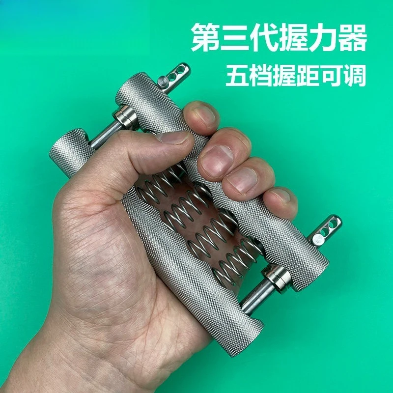 Professional heavy-duty adjustable grip force exerciser. Portable advanced fitness device for training finger strength.