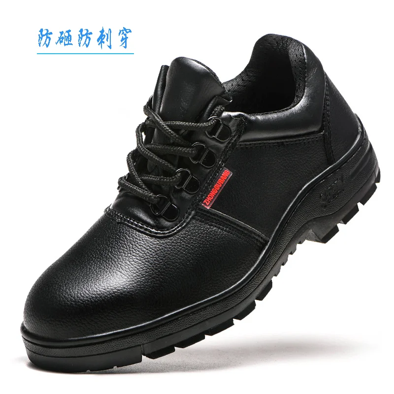 

Breathable safety protective shoes, anti smashing, anti piercing, anti slip steel toe work shoes.