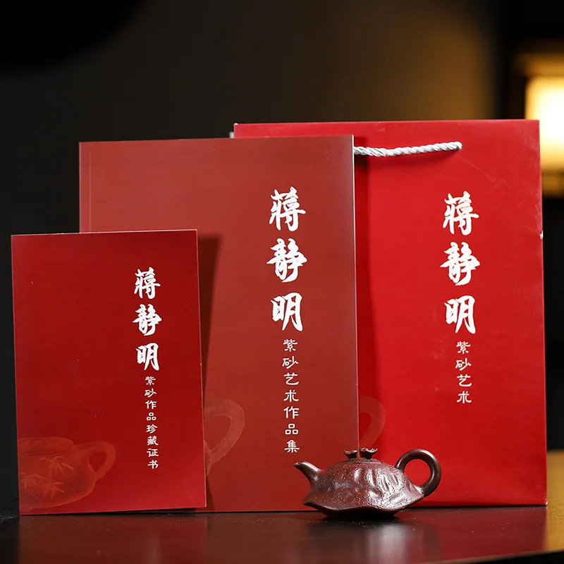 Yixing Famous Style Original Ore Iron Red Dragon Blood Fully Handmade Lingzhi Purple Clay 110Ml Small Teapot Tea Set