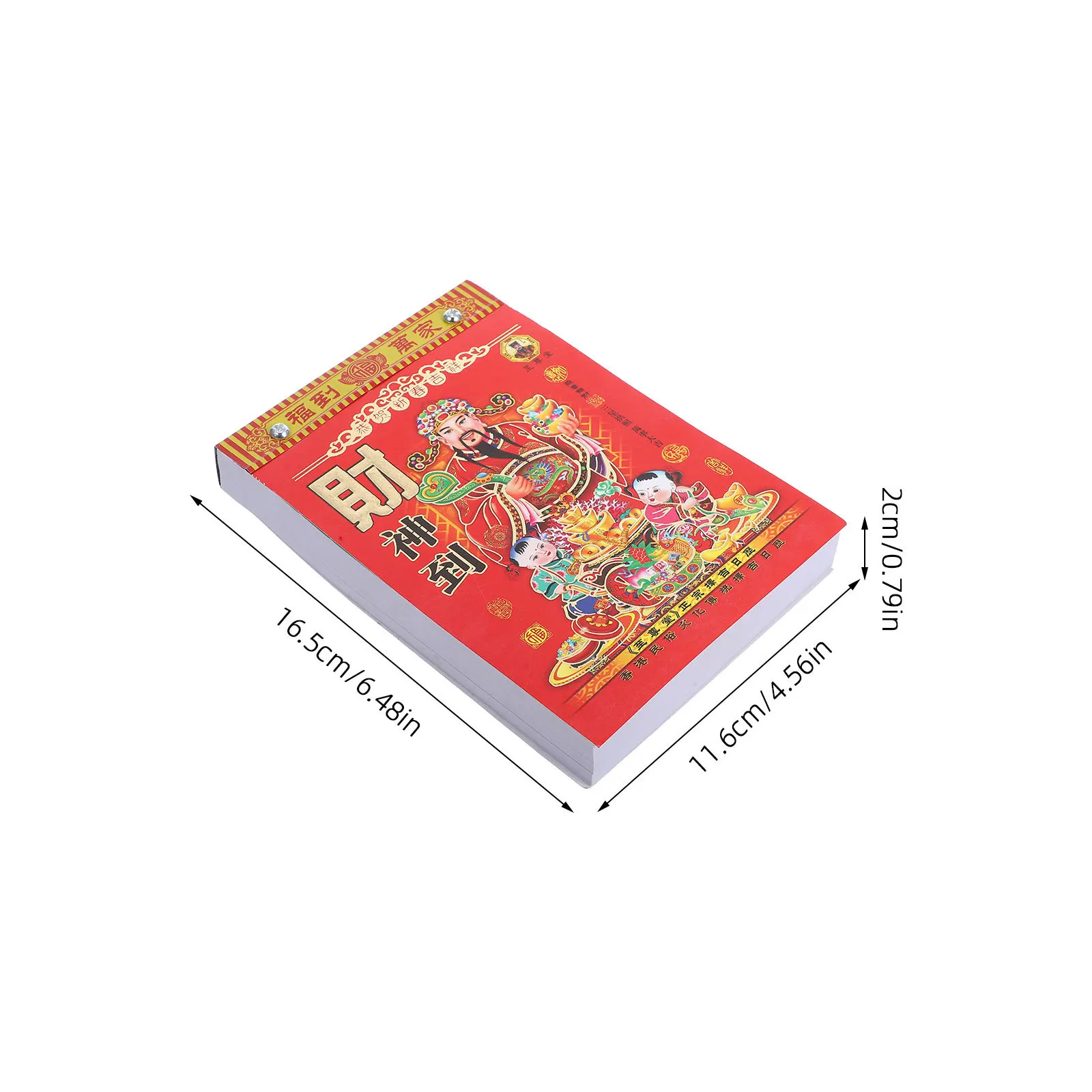 التقويم اليومي الصيني 2026 التقليدي المسيل للدموع السنة القمرية من الحصان جدار التقويم فنغشوي ديكور الحصان #3