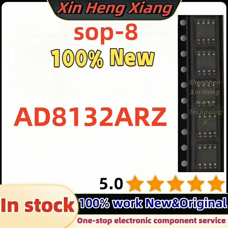 

(10pcs) AD8132 AD8132AR AD8132ARZ sop-8