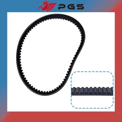 27601-20E01 Motorcycle Transmission Drive Belt For Haojue Suzuki 125cc HJ125T-7 Burgman AN125 150 1995-2000 HS125T 760*19