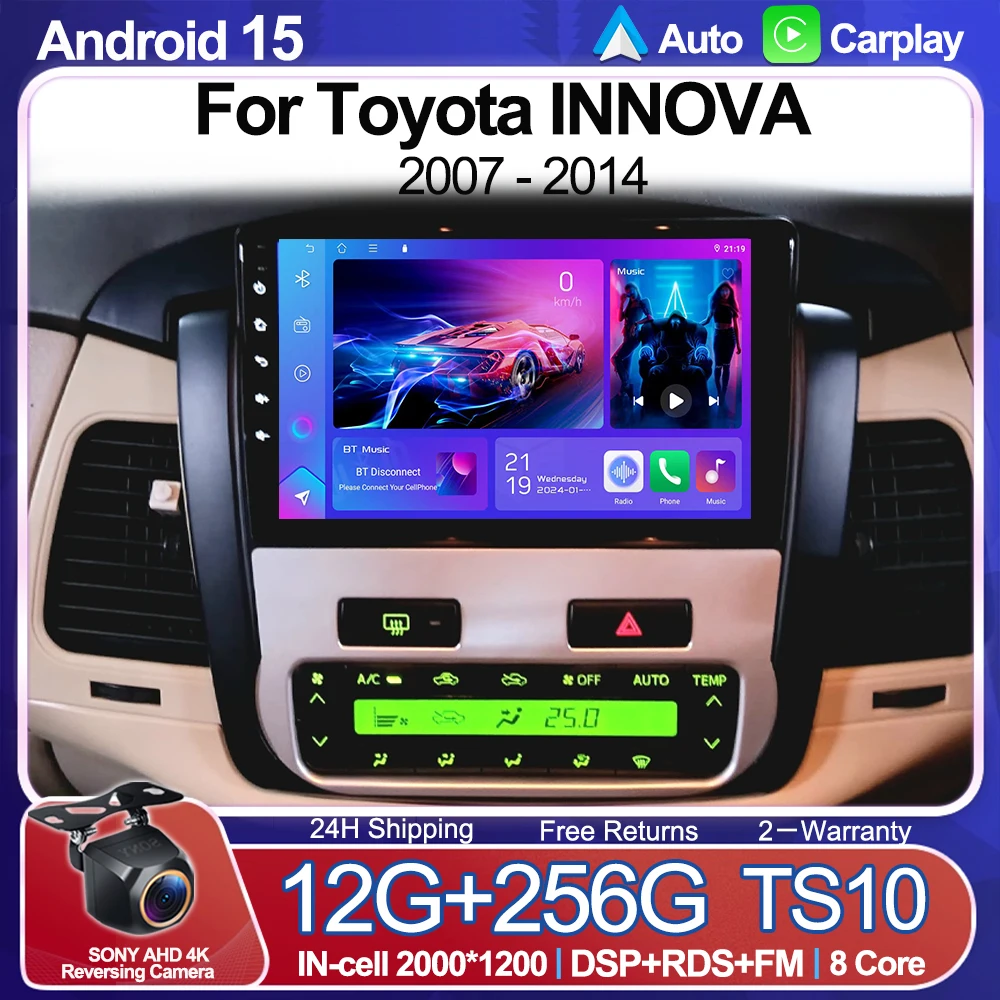 Android 15 For Toyota INNOVA 2007 - 2014 Car Video Multimedia Player GPS Navigation Carplay Stereo Head Unit Screen WIFI 5G RDS