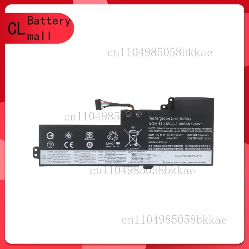 

High Quality 01AV420 01AV419 01AV421 01AV489 SB10K97576 97578